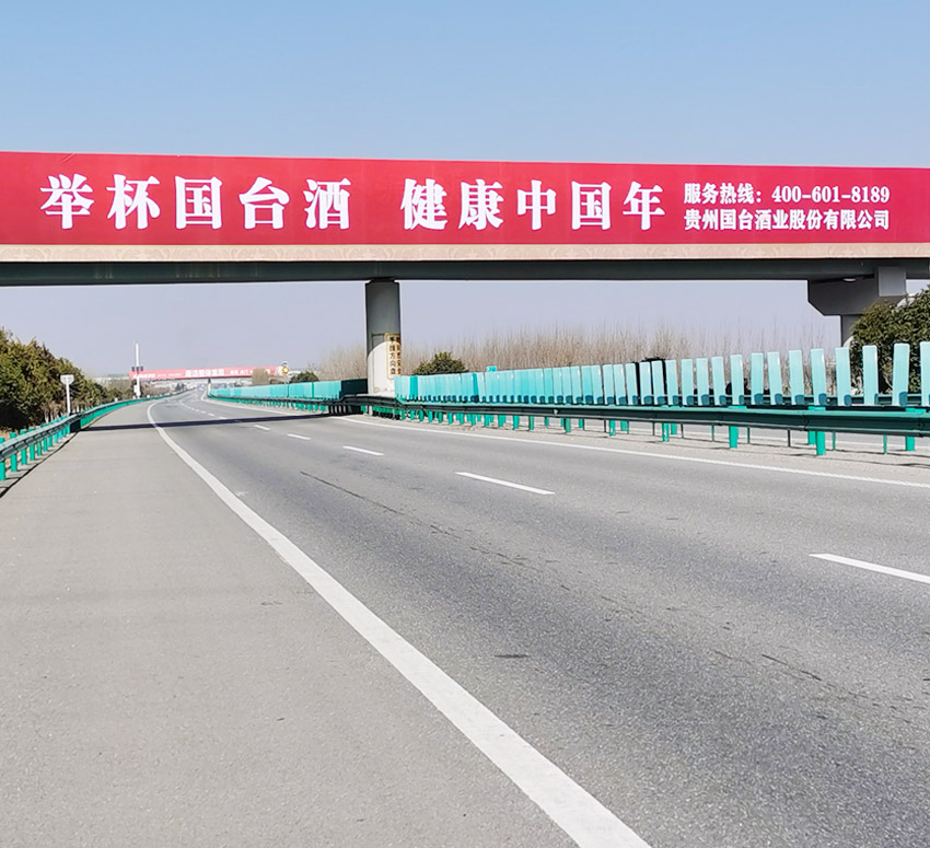 強有力品質(zhì)后盾 · 突出的行業(yè)地位